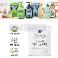 엠비아샵투2 베이킹소다 2KG 과일세척베이킹소다, 1개