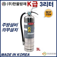 685b95f999551e52c58cb36a2fffe727dac1f920e2e5f34b89e21a774557.JPG