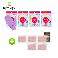 [K쇼핑]때르미오 때술술장갑 때쏙비누 세트