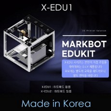 국산3d프린터