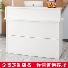 프론트 안내 데스크 상담 인포 데스크 카운터 매장 조립식 인포메이션 병원, 웜화이트