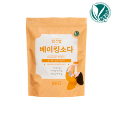 럽스맘 비건 베이킹소다 특대용량 8kg, 1개