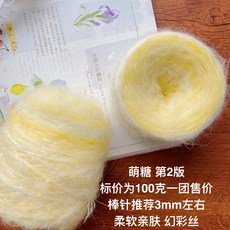 3f20d24f9d669db5283e5dc2d51fc9af6598844d7aaeff6073f9c4d5a870.jpg