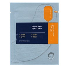 남자눈밑주름아이패치