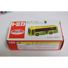 35cbed68ca6db7743059b783fb92ba16bc7a013e8d4acbafe16149c2a1ce.jpg