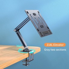 티비 스탠드 거치대 높이 조절식 노트북 클램프 태블릿 지지대 거치대 책 브래킷 360 ° 회전 가능 데스크탑 침대 레이지