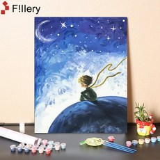 FiIIery DIY명화그리기 피포페인팅 그림그리기 캐리커쳐 유화DIY 세트 40 x 50cm, 어린 왕자-A