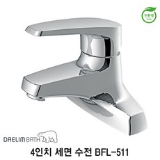 bl-6073k-5