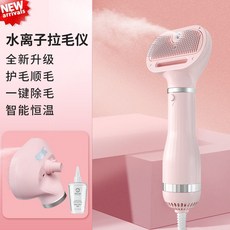 펫밀리아