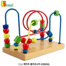 롤러코스터가베