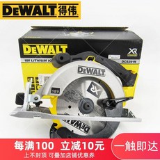 DEWALT 전기 원형 톱 18V 리튬 배터리 목공 금속 가공 원형 톱 충전식 금속 절단기 DCS391 373, 충전기 밴드 톱날없이 배터리없이 목공 DCS391