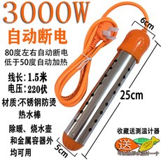 b17c3f5ef586e5d2896e5769758945b785e034741d26558495d442685c91.jpg