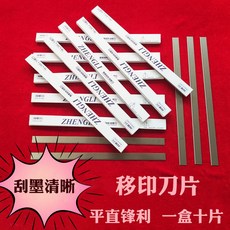 bkcf-18dr07