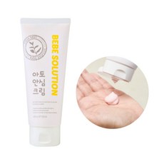 어린이얼굴로션 TOP01