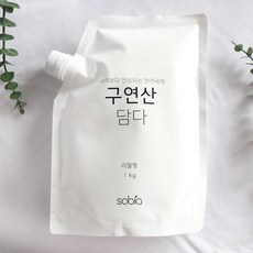 소비아 구연산1kg 친환경 천연세제, 1개