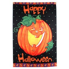 trickortreat
