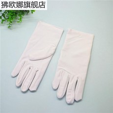 d87b9d5116e700c4bd9b6e71d84eba3d283d3d3397912a01b8981c14575c.jpg