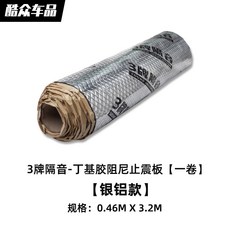124e942fa9b7824c1612f27fa2f5feef7827dfc510f42e5dafc4ff2e369f.jpg