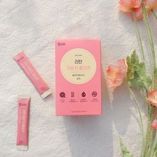 유리아리턴