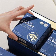 해비타 브레인 포스파티딜세린 500mg 뇌건강 6개월분