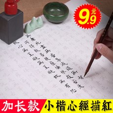7640e44545c4e310a4941e574f4f48d86c95453a76b4d7c89b5e275d7ade.jpg