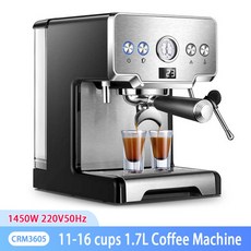 커피 커피머신 바리스타 커피그라인더 커피 파쇄crm3605 머신 홈 15bar 메이커 에스프레소 메이커 1450w 반자동 펌프 타입 카푸치노, 220v, 에게, 11-16 컵