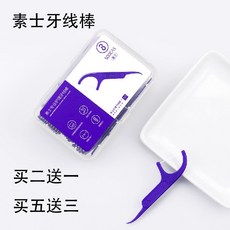 333663957855aa2af6688cd53c9572ec3a66a8355868b3c89c597283f727.jpg