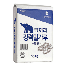 대한제분 코끼리 강력밀가루 빵용 10kg