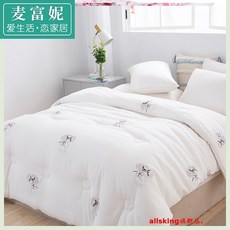 22088b2fe10af5c129e7bafee6f5ee626adfb12224a6bae7d5a5fc0481e1.jpg