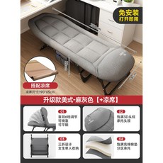 홈플러스대자리