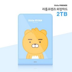 카카오 외장하드 2TB 라이언, 상세설명 참조, 없음
