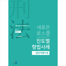 6dd9a9d7a66a441a54a34f9a0ce32aa5de06e4a4297822b2fcec287ee560.png