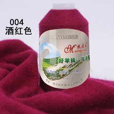 c2c45e3e63c122769851b156bf4c3d2706eccca9724bee88093913b077be.jpg