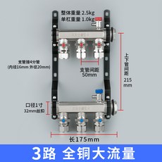 도시가스보일러교체