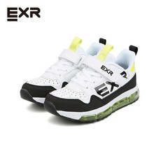 exr실내화