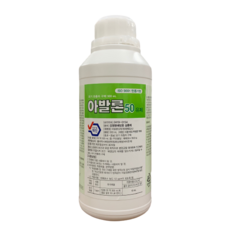 국보싸이언스 아발론 50 유제 살충제, 500ml, 1개