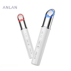 ANLAN EMS 눈 마사지 기기 다크 서클 제거 아이백 아이링클 뷰티 디바이스, 하얀