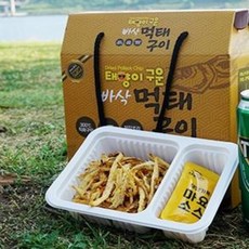 두번구워찢은먹태