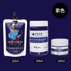 328d2d3d06b9f4ba39f0a2ee4f31fb63ac97cd9a23f50c36bea04ce5bfc4.jpg