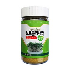 산애뜰 브로콜리새싹분말 80g 국내산 100%