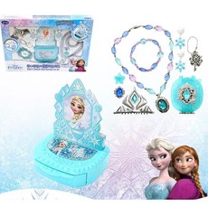 겨울왕국화장대