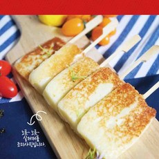 구워먹는치즈바