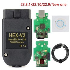 VW용 전기 테스터 스캐너 VAGCOM 21.9 인터페이스 아우디 스코다 시트 ATMEGA162 + 16V8 FT232RQ v23.3., 03 French