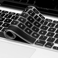 맥북프로m2키스킨