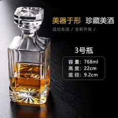 온더락전통주세트