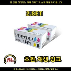 493d0f47541676adf5035da4c4a6084a6ebaf4636a337de3b68eaceb0a58.jpg