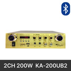 K2AUDIO KA-200UB2 200W 블루투스앰프 매장용앰프 카페 업소용 매장 앰프 - ka2