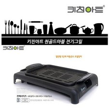 b594bbaa2e70d746e35460cb5b2e1e8e727e079c23383ad49a27097b92c4.jpg