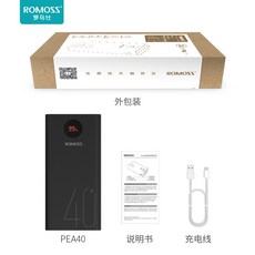 로모스40000