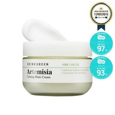 브링그린 사철 쑥 카밍 수분크림, 1개, 75ml